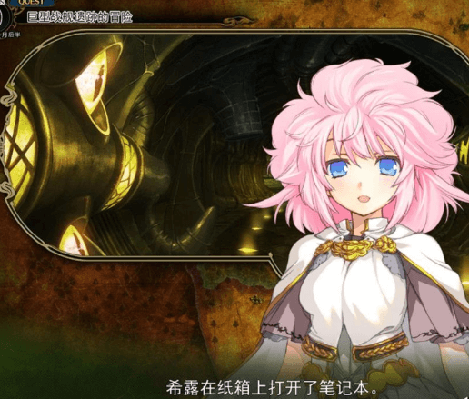 兰斯10 决战！官中文破什么解PC修复版，有存档，人类和魔物的决战