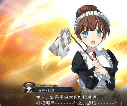 兰斯10 决战！官中文破什么解PC修复版，有存档，人类和魔物的决战