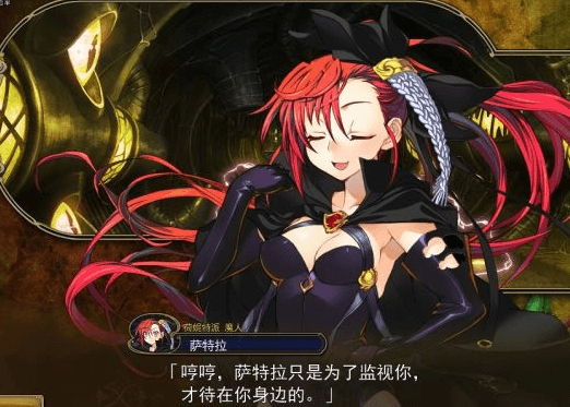 兰斯10 决战！官中文破什么解PC修复版，有存档，人类和魔物的决战