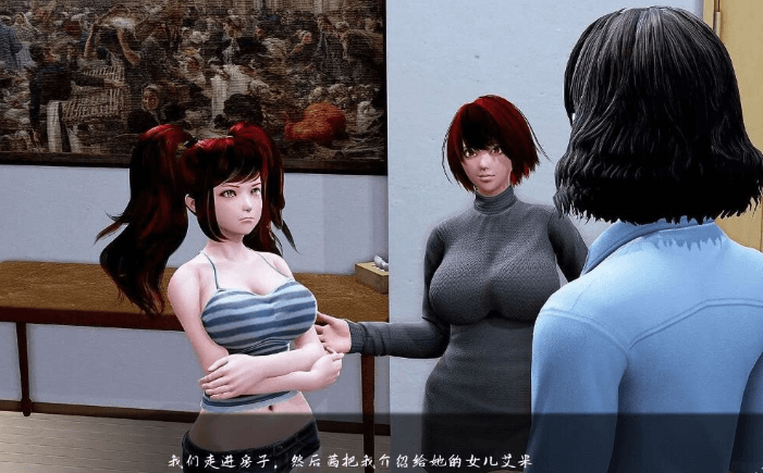 平静的人生 Ver0.7 PC和安卓精翻新汉化版