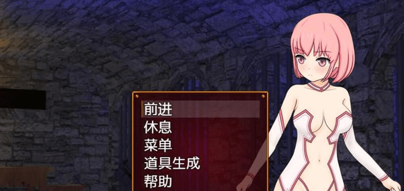 夏尔与什么堕的魔窟 精翻汉化PC版，全CV