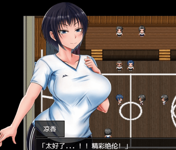 夏天和青梅竹马的你他R故事！V1.04 新汉化作弊PC版，有存档