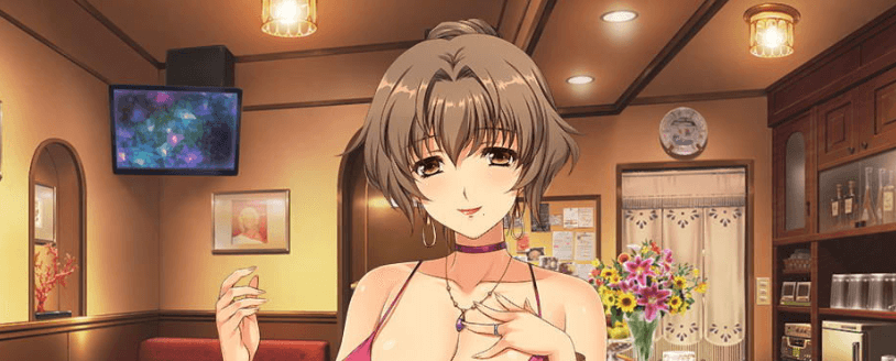 妻中蜜3 妻みぐい3!完整汉化PC版,有全CG档