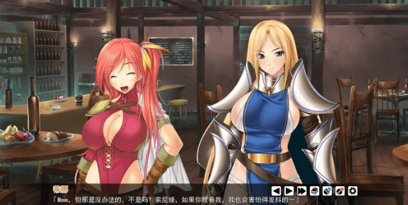 后宫领主 向骑士圣女魔王搞事情！PC和安卓精修新汉化版