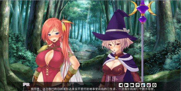 后宫领主 向骑士圣女魔王搞事情！PC和安卓精修新汉化版