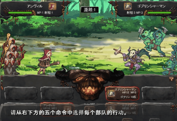 哥布林巢穴 繁殖物语！新汉化PC版，高可玩和全CV