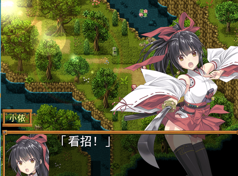 御神巫女IF!V1.4 PC和安卓官中文更新版,有全CG存档加攻略