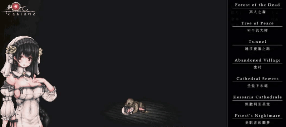 哥特少女勇闯恶魔城 SiNiSistar Ver2.0.0 官中文PC版,有存档