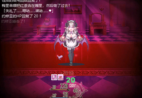 悦乐百华 阿莱格里亚 V1.00 精修完整新汉化PC版