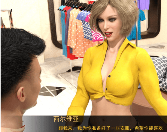 神秘之石!1到4全四章 PC和安卓精修汉化版