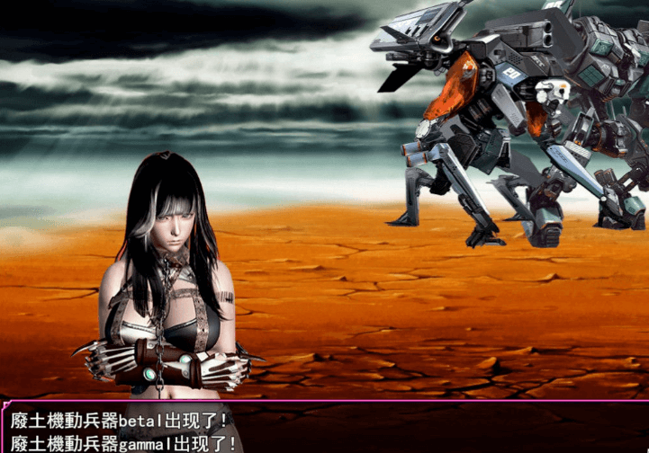 联合阵线 G20 新作PC和安卓正式中文版