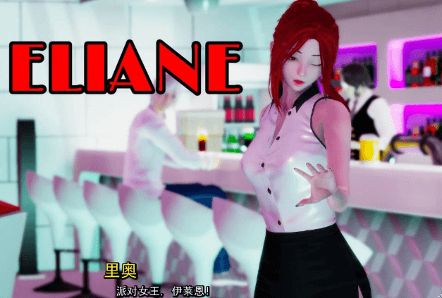 真实晴欲 Ver2.2 PC和安卓精修新汉化版，AI引擎