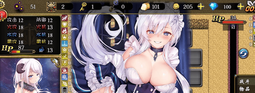 魔王契约 Ver2.3 中文PC版，全CV