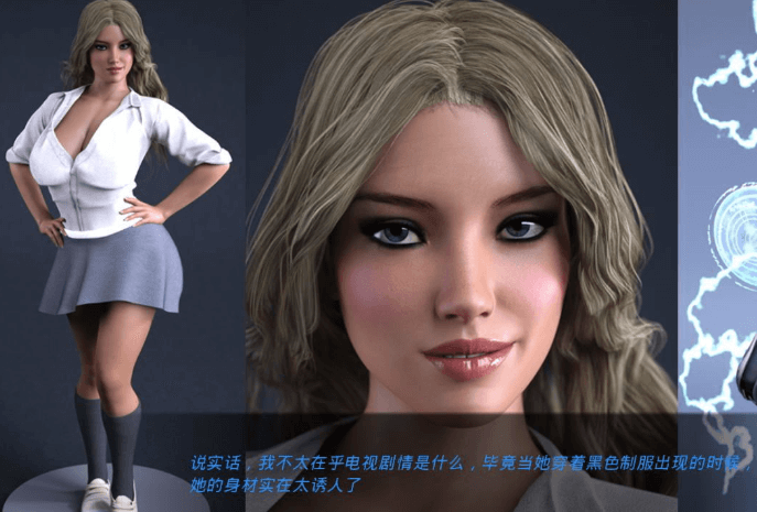 风什么流故事 Ver140 PC和安卓精翻汉化版