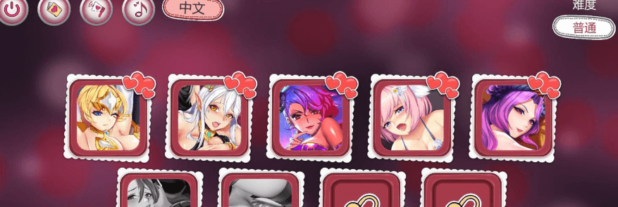 梦中排雷兵 Dream Catcher 新作官中文PC版,CV