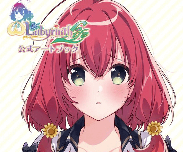 欧米茄迷宫生活豪华版!佳作官中文PC版,CV