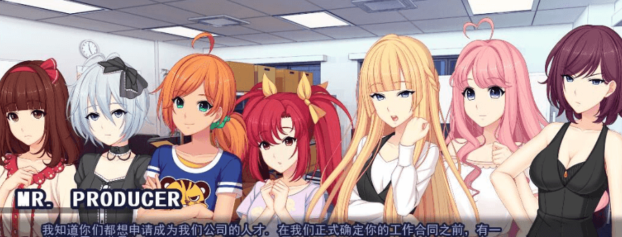 闪耀之星 PC和安卓精修新汉化完结版,全CV