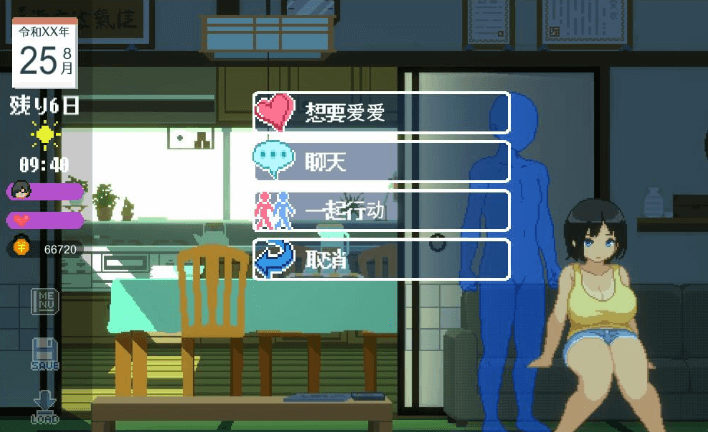 SUMMER 田舎性活 Ver1.02 精翻新汉化PC版，全CV