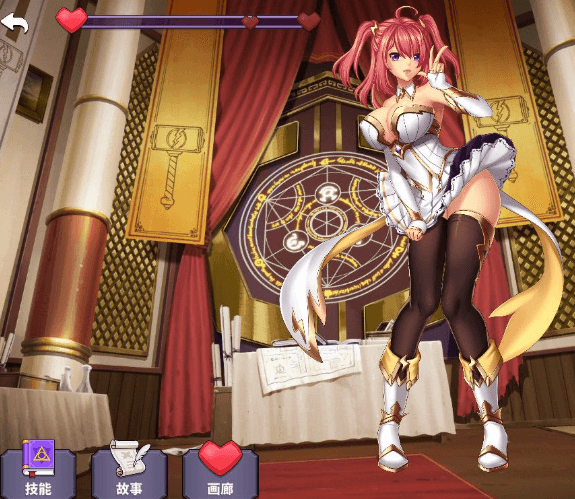 奇异之旅 Ver1.02 新作官中文PC版,全CV