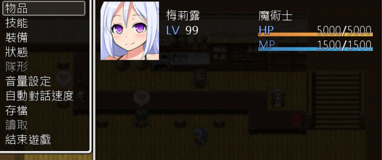靠轻松LEVEL UP 魔术士梅丽璐的升级实验!精修汉化PC版,全CG存档