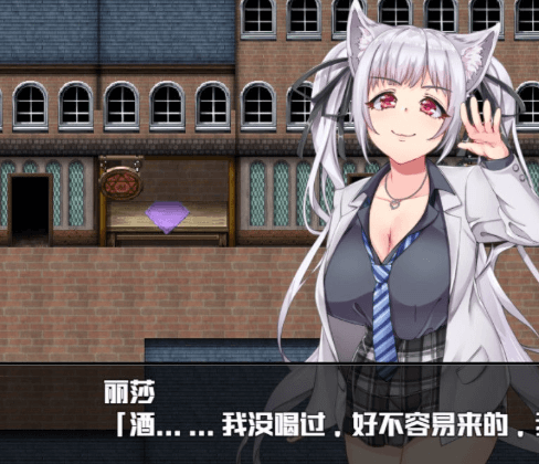 兽耳少女绝不背叛 才怪 完整新汉化作弊PC版