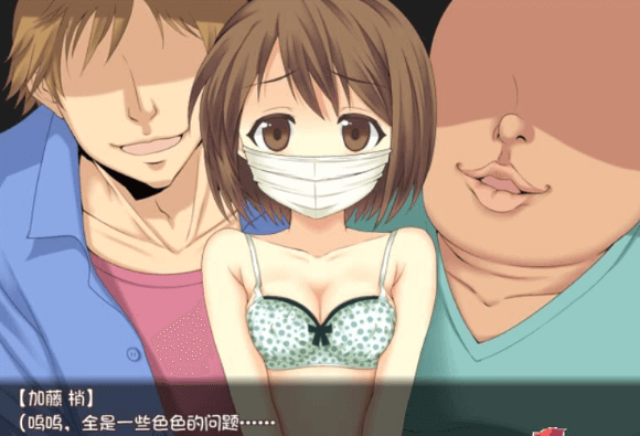 少女异闻录!新作官中文PC版,全CG存档