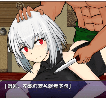 魔剑物语 魔剑使与雾之王国!精修完整新汉化PC版