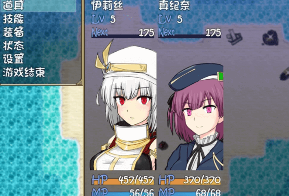 魔剑物语 魔剑使与雾之王国!精修完整新汉化PC版