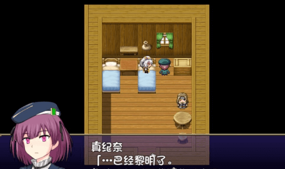 魔剑物语 魔剑使与雾之王国!精修完整新汉化PC版