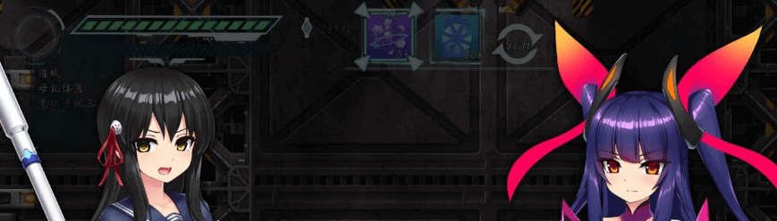 任务代号 美人鱼 莲与深海的姐妹!精修新汉化PC版,CV