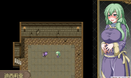 欲喰魔女 DESIRE EATER 完整精翻新汉化PC版,全CV