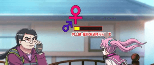 我的城镇时间停止时！DL官中文PC版