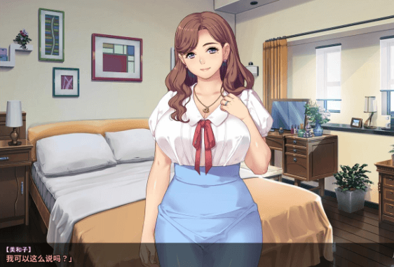 被隔壁黑人抱玩到哭泣的爱妻！PC和安卓模拟器新汉化版，有存档