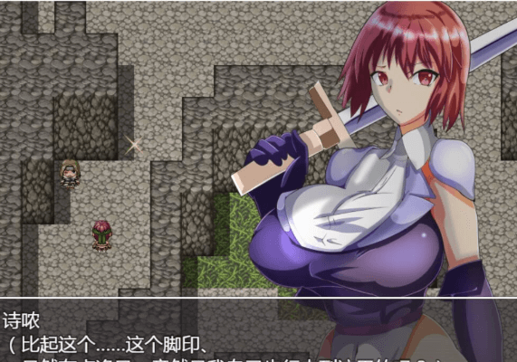 NT的事情 反常识的地下城! 精翻新汉化PC版