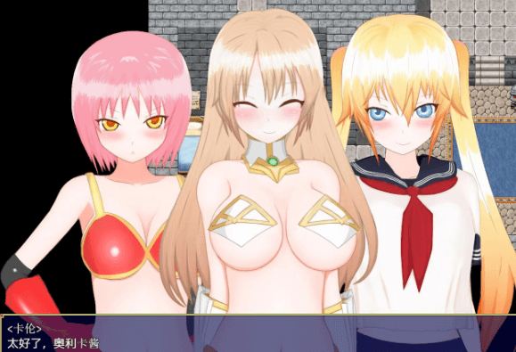 奥利卡 Ver1.02 新汉化作弊完结PC版