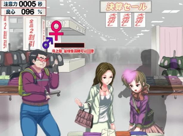 如果干不到就让时间停止 老子的城镇!官方中文版