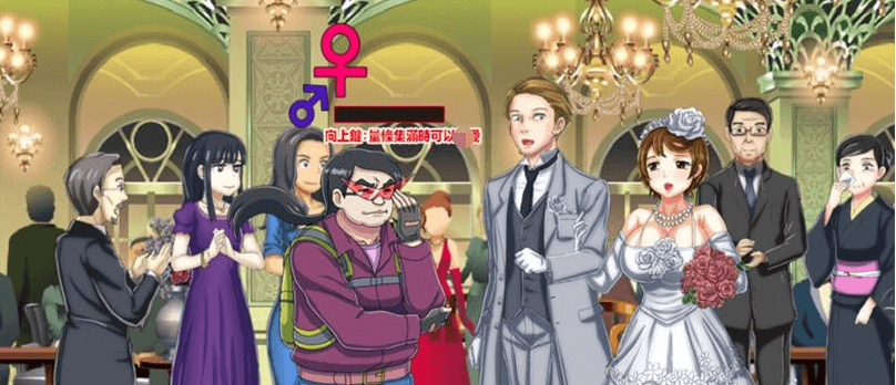 如果干不到就让时间停止 老子的城镇!官方中文版