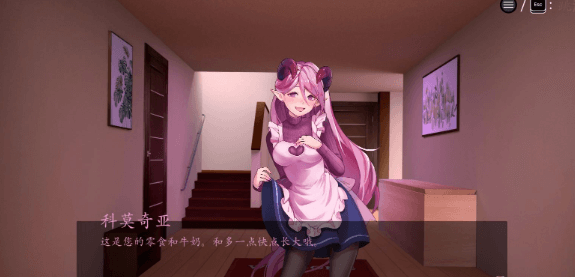 七欲罪 人什么妻再临版!新作官中文破解PC版,已打绅士补丁,全CV