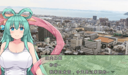 四国志 酒池肉面战记 新作官中文绅士PC版，全CV