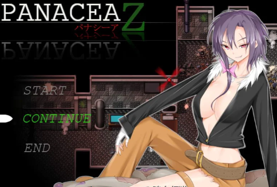 帕纳西亚Z 碧池打僵尸!新汉化作弊PC版