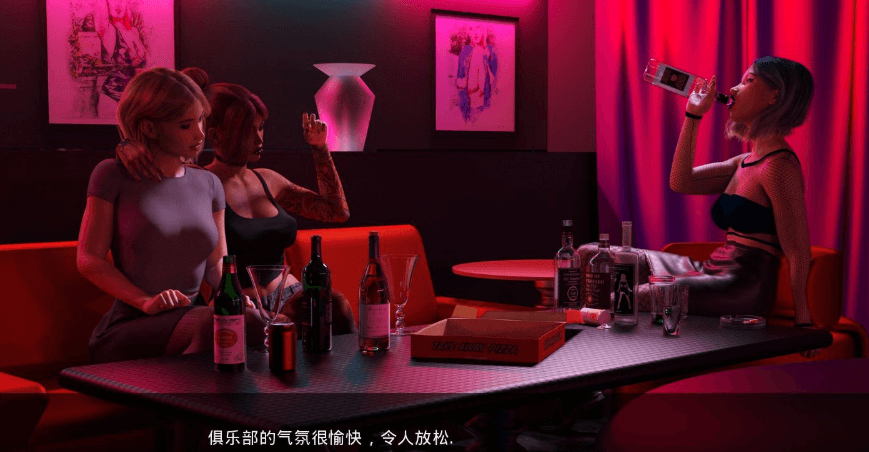 红色小屋 Ver0.3a PC和安卓精翻汉化版