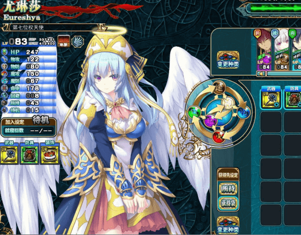 封缄之都古拉塞斯塔!威力加强汉化PC版,全DLC加存档