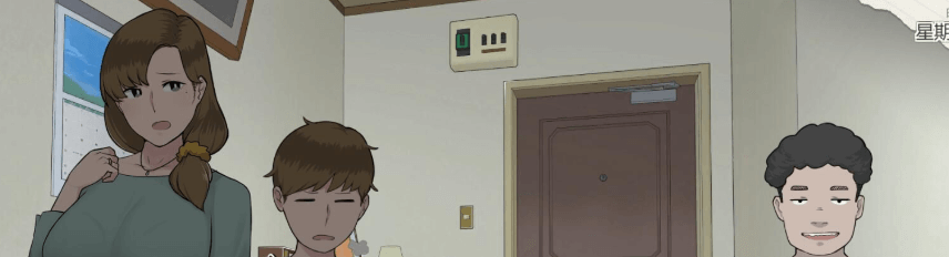 妈妈的课堂 律子！精翻新汉化PC版，有画廊