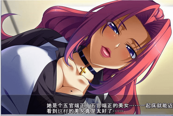 雌兽教師3 汉化版 愉悦欢快的教室！攻略加存档