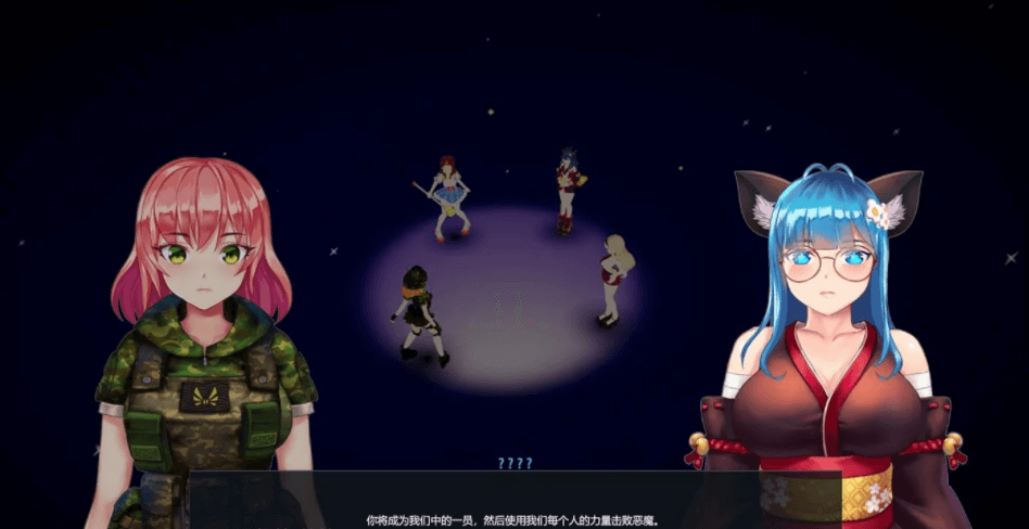 灰烬守护者 PC官中文版,加上补丁和CG,另类版的暗黑