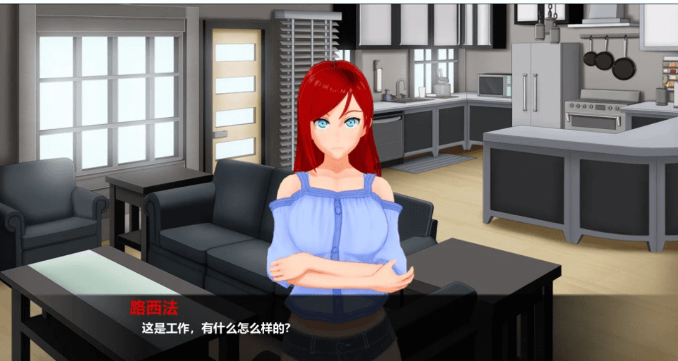 恶魔生涯 V0.5 PC和安卓新汉化精翻版,开启你的后宫生活吧