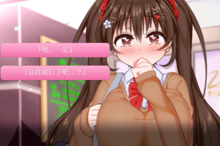 初冬暖阳R 巨汝JK与童贞丧失爱爱 精翻汉化版,全CV