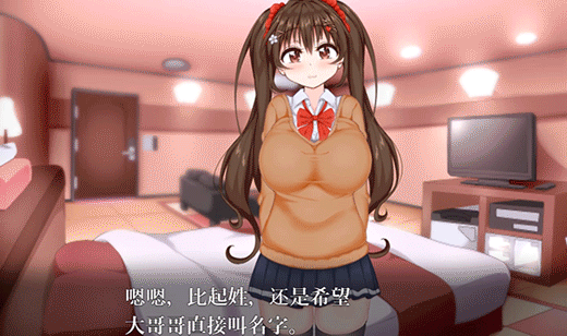 初冬暖阳R 巨汝JK与童贞丧失爱爱 精翻汉化版,全CV