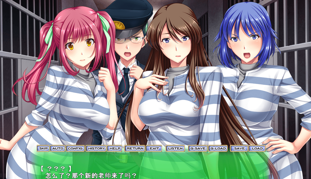 人什么妻t教监狱学园 鬼畜与背叛的崩溃轮回！新汉化PC版