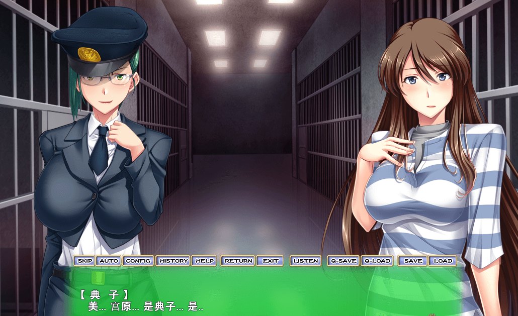 人什么妻t教监狱学园 鬼畜与背叛的崩溃轮回！新汉化PC版